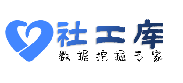 真实性查询个人学历学籍信息